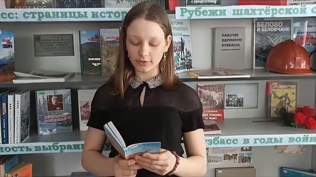 Поэтический марафон "Поэты родного края" стихотворение Александра Мишукова "Я в деревне живу" смотреть онлайн