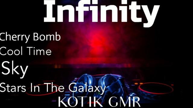 Infinity | Мой первый Альбом!? смотреть онлайн