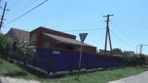 Белый хутор ПМЖ