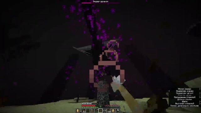 СТРИМ minecraft-CS:GO смотреть онлайн