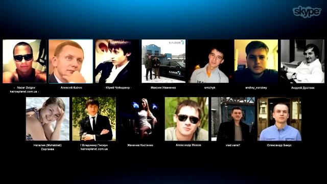 В Кайрос защита информации лучше чем в Windows Azure, Google, Apple Kairos Planet А Кочерев смотреть онлайн
