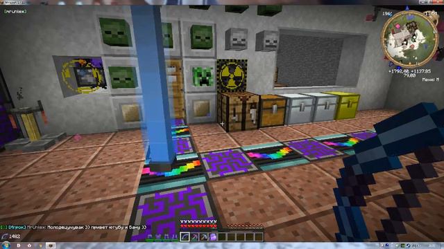 Трудные будни игрока на BeautifulCraft смотреть онлайн