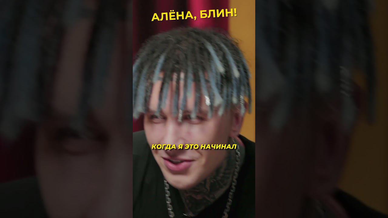 Мария Погребняк ВСТРЕЧАЛАСЬ с Ершовым?! #shorts #аленаблин #ершов Смотрите в VK! ▶▶▶