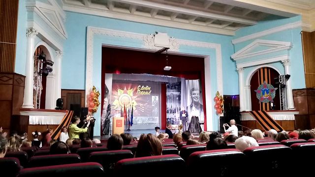 Благодарности