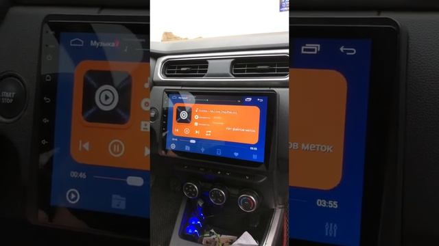 Renault Arkana Заменили ГУ смотреть онлайн