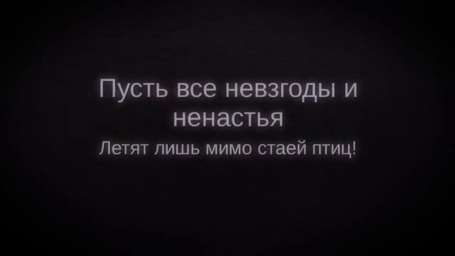 Самые красивые поздравления на свадьбу молодоженам смотреть онлайн