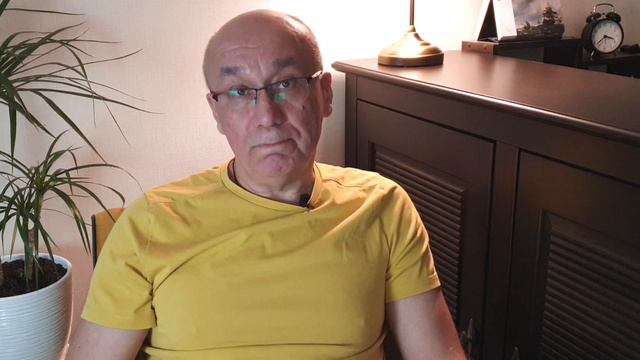 Неграмотный миллионер. Непростая история смотреть онлайн