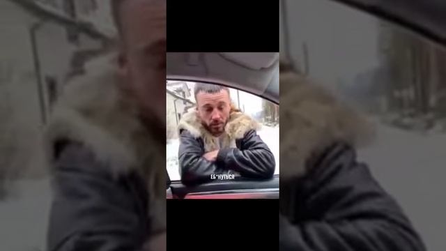 куни интересует?