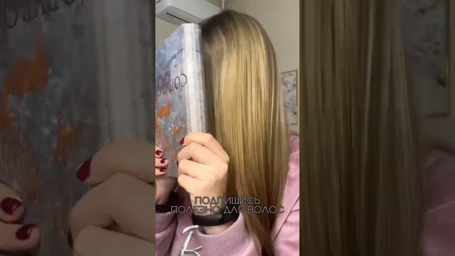 ?НИКОГДА НЕ ВЕРЬ В ЭТУ ЧУШЬ смотреть онлайн