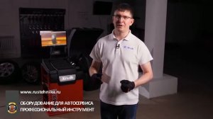 Балансировочный станок SIVIK Galaxy  Plus