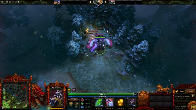 Dota 2 Гайд Guide от FlashGame на Alchemist смотреть онлайн
