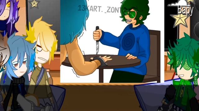 Реакция 13Карт на Пиковых смотреть онлайн