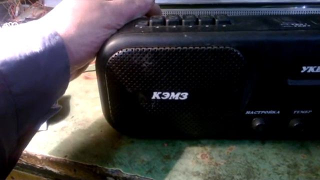 Приемник КЭМЗ РП 201 2 смотреть онлайн