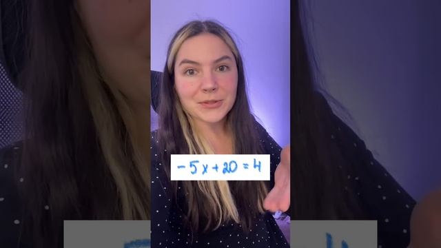 ОГЭ сложное уравнение решаем меньше чем за минуту смотреть онлайн