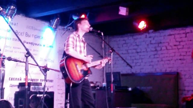 Максим Сафошкин, гр. Слодан "Ты идешь" (на телефон) [АБ№5 04.04.15 Депо] смотреть онлайн