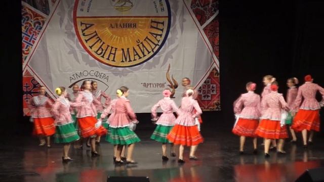 Созвездие танца - Молодычка(РСО-Алания)31.10.2023