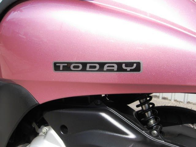 B9370 HONDA TODAY смотреть онлайн