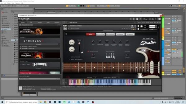 ЛУЧШИЙ VST БАС и лучшая VST ГИТАРА