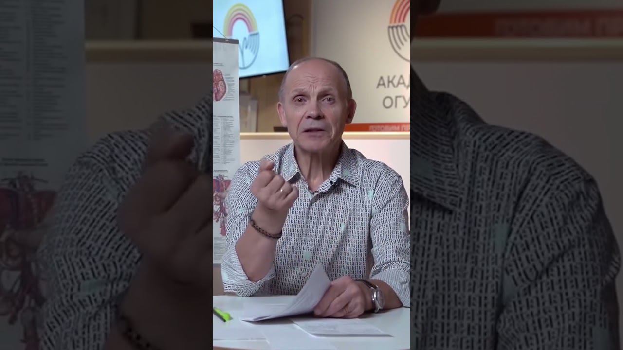 Нужен ли желчный пузырь? смотреть онлайн