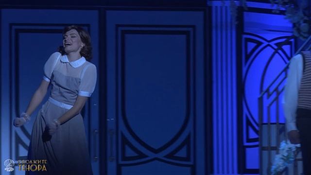 Екатерина МОЩЕНКО и Евгений ЕЛПАШЕВ: «Страсть» из мюзикла «Одолжите тенора» смотреть онлайн