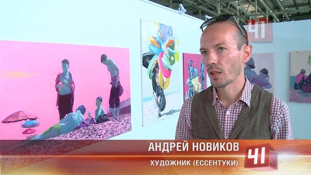 Картина по цене коттеджа смотреть онлайн