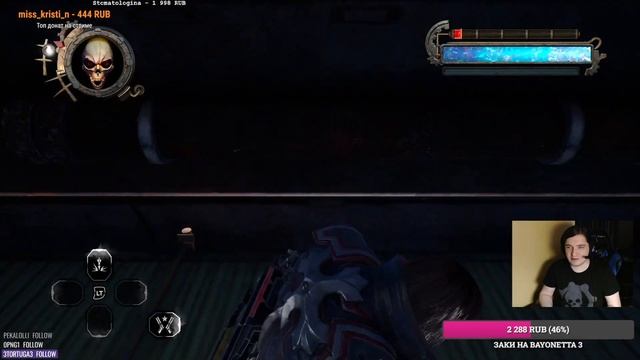 Gungrave G.O.R.E: Прохождение. Начало игры |Деград-Отряд|