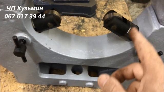 Люнет (неподвижный) диам. 180мм. 16К20, К280 смотреть онлайн