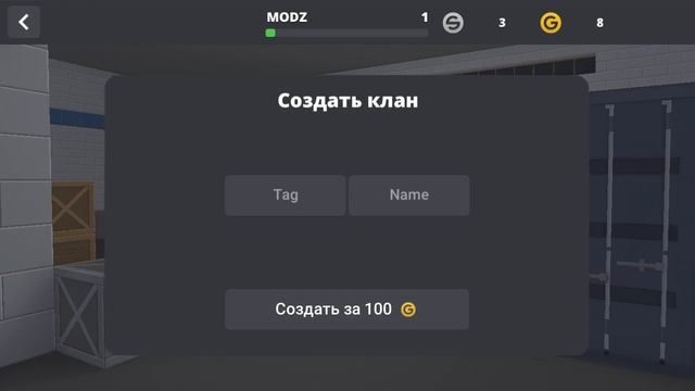 НОВЫЙ ЛУЧШИЙ ПРИВАТНЫЙ СЕРВЕР НА БЛОК СТРАЙК 4.8.0 | СКАЧАТЬ ВЗЛОМАНУЮ ПРИВАТКУ НА БЛОК СТРАЙК 4.8. смотреть онлайн