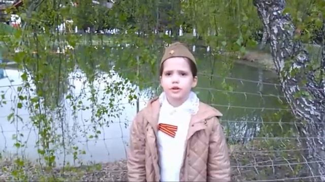 9 мая. Это было в мае на рассвете