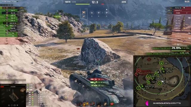 T110E5 | ПОДГОТОВКА К ИВЕНТУ смотреть онлайн