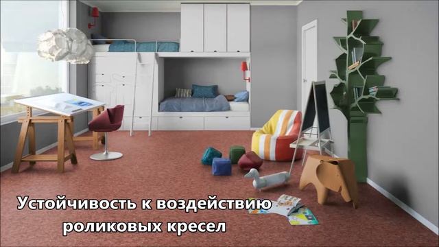 Линолеум Таркетт Мода (Tarkett Moda) смотреть онлайн