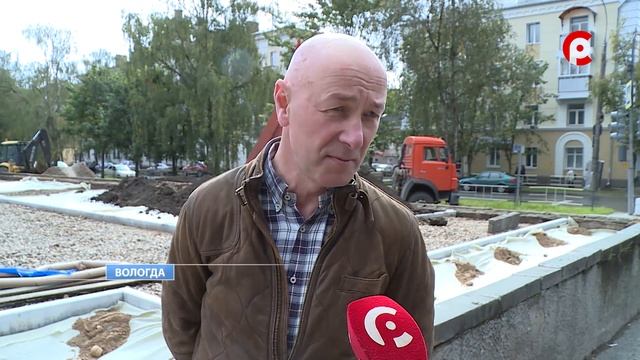 В Вологде проходит ремонт площадки у Драмтеатра смотреть онлайн