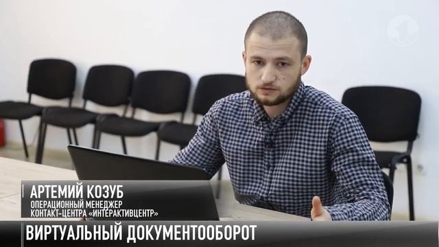 #КЭБ InteractiveCenter - первый контакт-центр, который использует электронную подпись.Интервью. смотреть онлайн