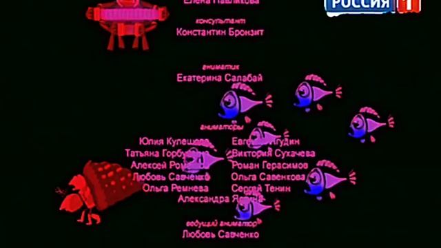 лунтик выррезаный фрагмент (19.11.2010) смотреть онлайн