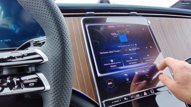 Mercedes-Benz EQE SUV - (не профессиональный обзор) смотреть онлайн