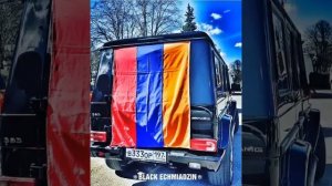 ✵КАЙФУЙ АРМЕНИЯ✵