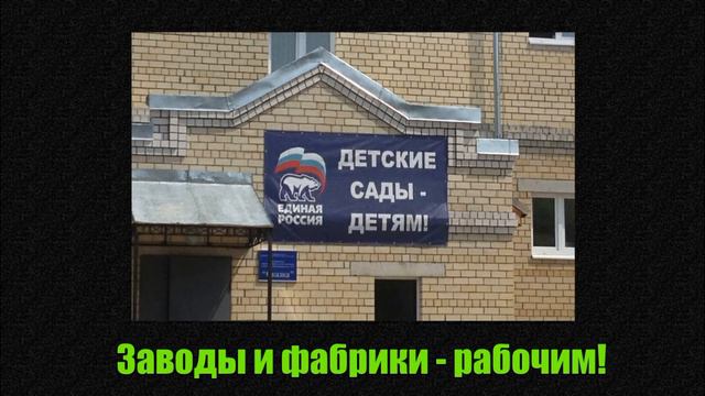 Мемы в картинках #10 смотреть онлайн