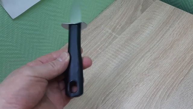 Нож для устриц Ghidini L=17 cм стальной с пластиковой ручкой арт 4920 смотреть онлайн