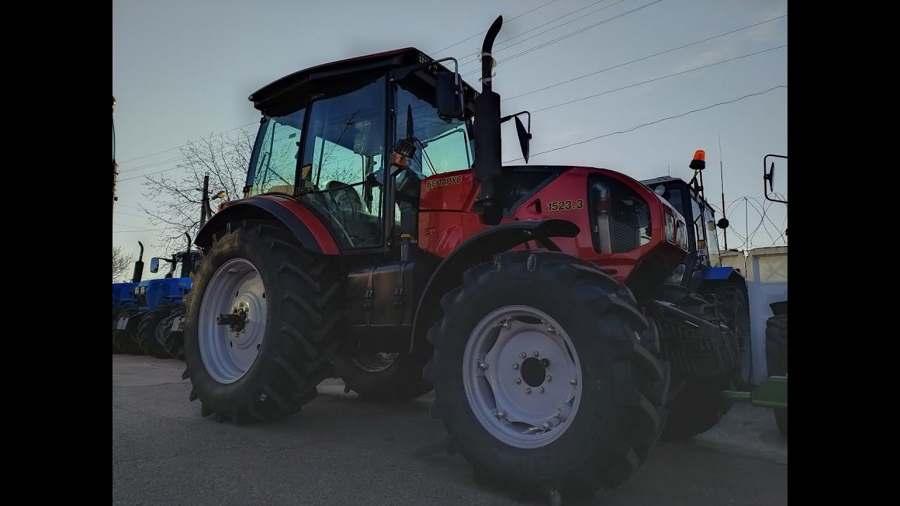 Трактор Беларус 1523.3 Новый. Декабрь 2020 года.