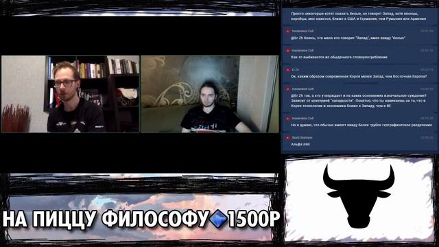 Что почитать по философии сознания??? || Антон Кузнецов смотреть онлайн