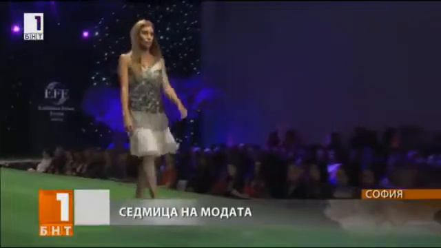 SOFIA FASHION WEEK SS 2017 ПО БНТ1