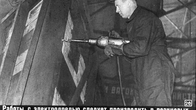 Диафильм Техника безопасности при ремонте вагонов смотреть онлайн