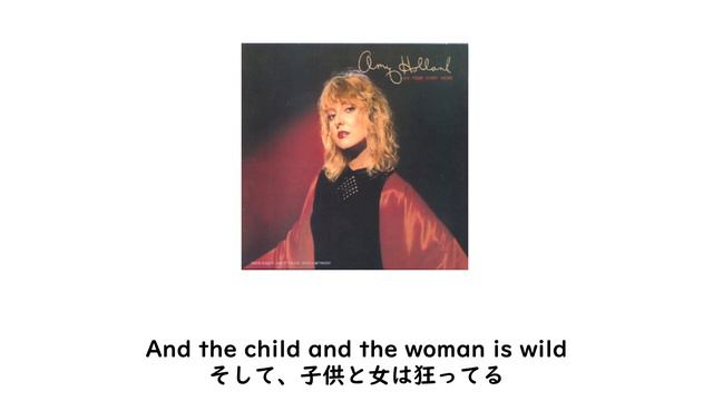 【歌詞・和訳付き】She's On Fire -Amy Holland
［シーズ　オン　ファイア　-エイミーホーランド] смотреть онлайн