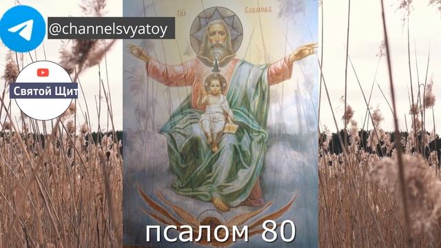 НА УДАЧНУЮ ТОРГОВЛЮ смотреть онлайн