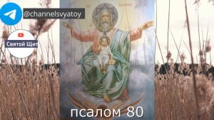 НА УДАЧНУЮ ТОРГОВЛЮ