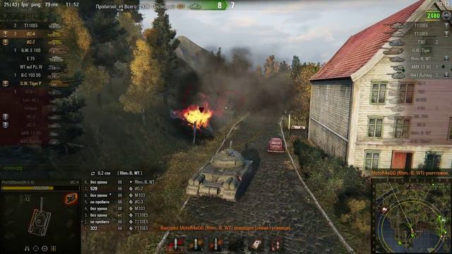 ИС-4, Фьорды, Стандартный бой смотреть онлайн