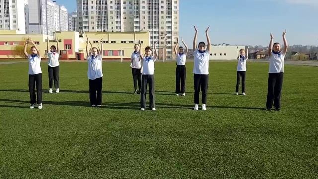 Космическая зарядка