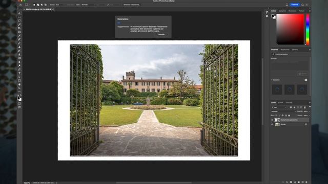 Novità in Photoshop Beta con Adobe Firefly! смотреть онлайн