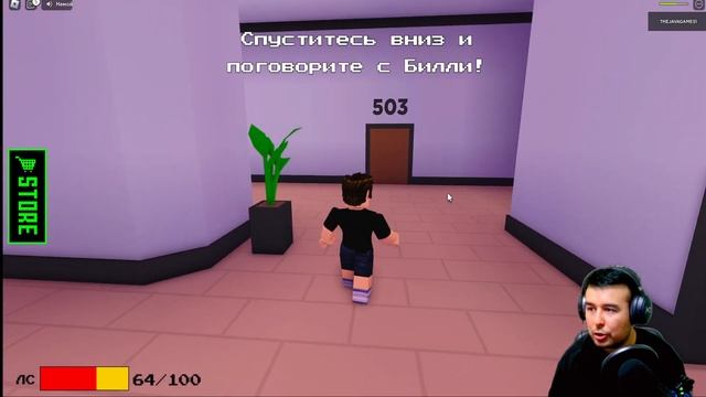 ROBLOX. YOVUZ BILLY BIZNI O’LDIRMOQCHI BO’LDI смотреть онлайн