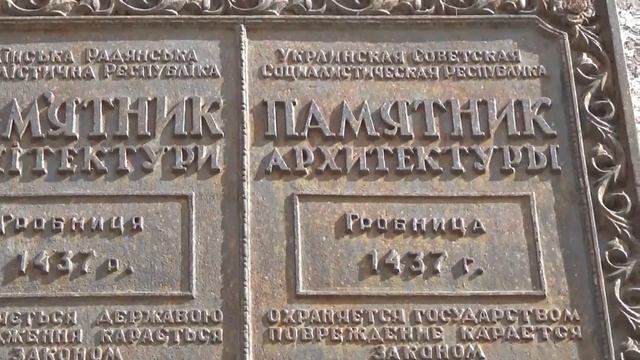 Приключения в Бахчисарае ч.2 Чуфут Кале. Успенский монастырь смотреть онлайн